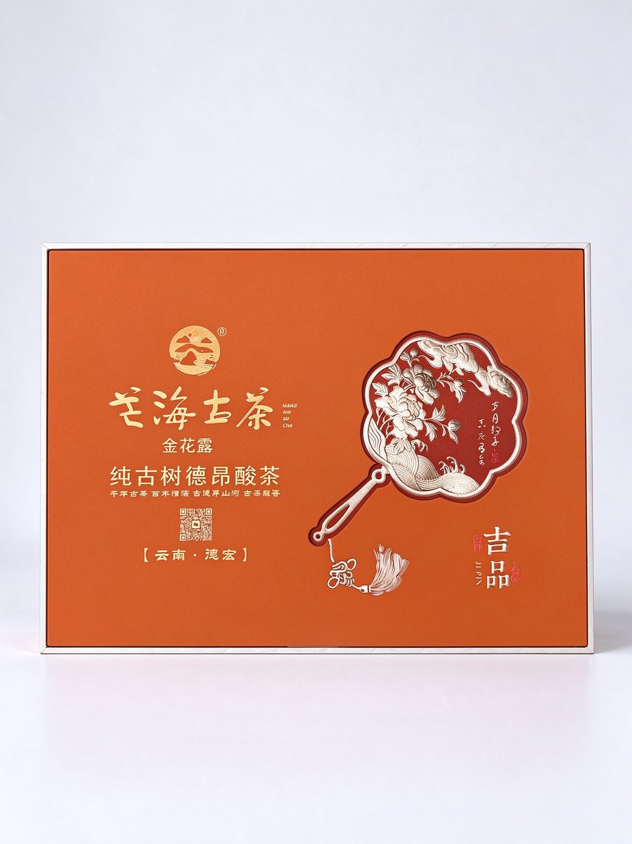 金花露酸茶 组图