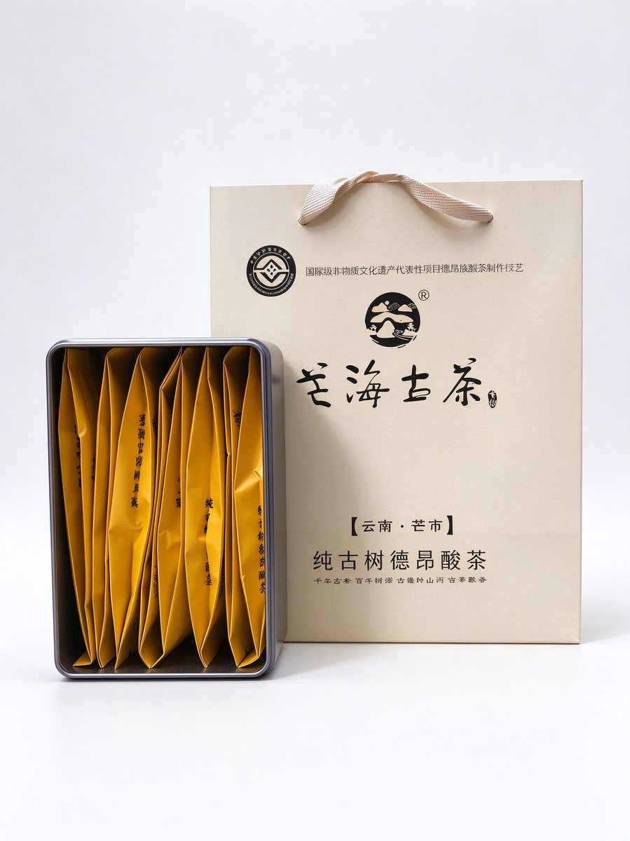 金花露・便携小蓝盒 组图 5