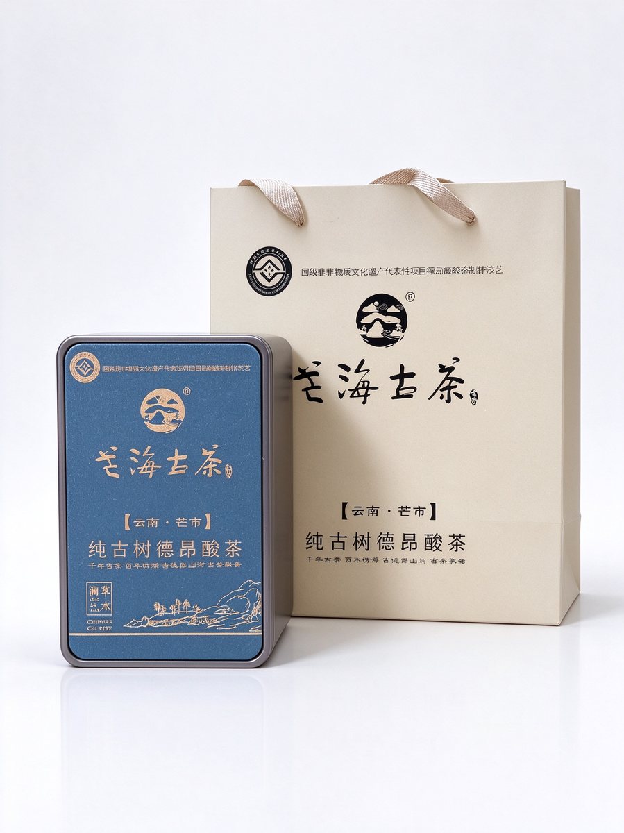 金花露・便携小蓝盒 组图 6