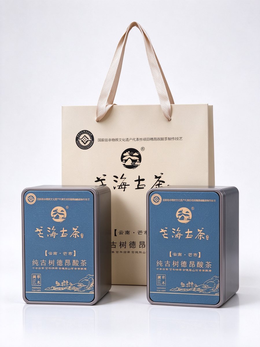 金花露・便携小蓝盒 组图 7